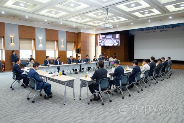 [크기변환][크기변환]4. 2026-07-29 성남 상공회의소.jpg