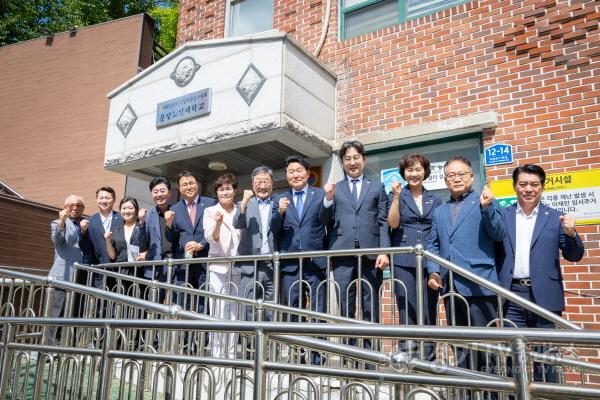 [크기변환][크기변환]5. 2026-07-29 대한노인회 분당지구회.jpg