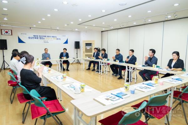 [크기변환][크기변환]7. 2026-07-29 성남문화원.jpg