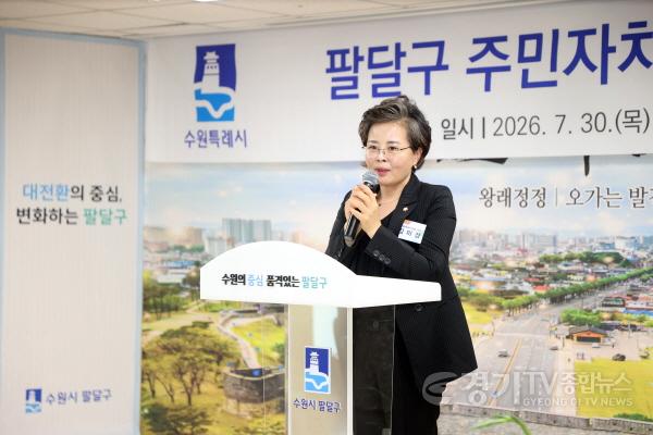[크기변환]사진2_김미경 의장 축사.jpg