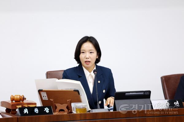 [크기변환]김수연 예산결산특별위원장.jpg