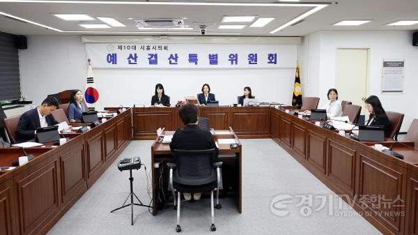 [크기변환]20260730_제337회시흥시의회(임시회)_예산결산특별위원회.jpg