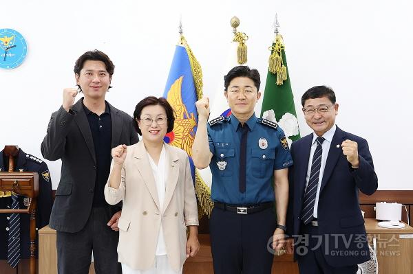 [크기변환]20260729_시흥경찰서_소통.jpg