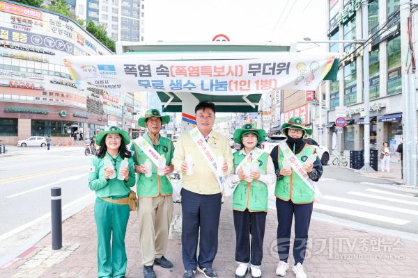[크기변환]1 성수석 이천시장, 폭염 대응 현장 점검 1.jpg
