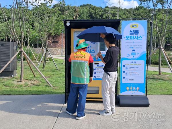 [크기변환]1 성수석 이천시장, 폭염 대응 현장 점검 2.jpg