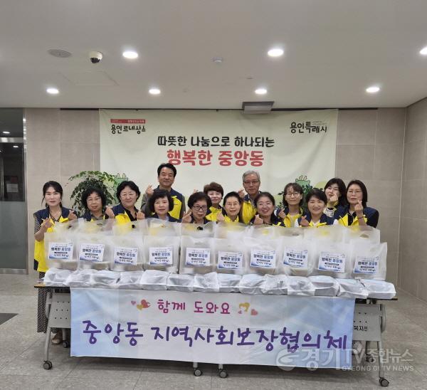 [크기변환]5-4. 처인구 중앙동 지역사회보장협의체 삼계탕 전달.jpeg
