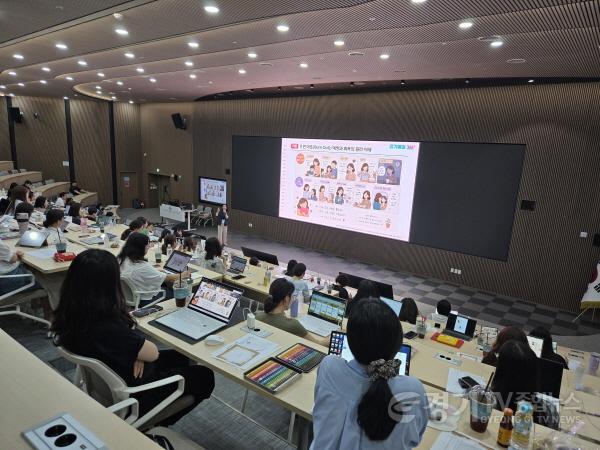 [크기변환]260730_학생_마음_건강_RAS_경기_예술교육에서_답을_찾다(융합교육과)_연수_사진_(2).jpg