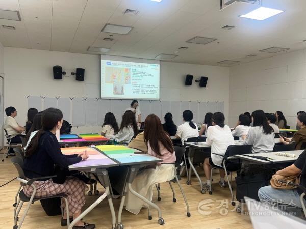 [크기변환]260730_학생_마음_건강_RAS_경기_예술교육에서_답을_찾다(융합교육과)_연수_사진_(3).jpg