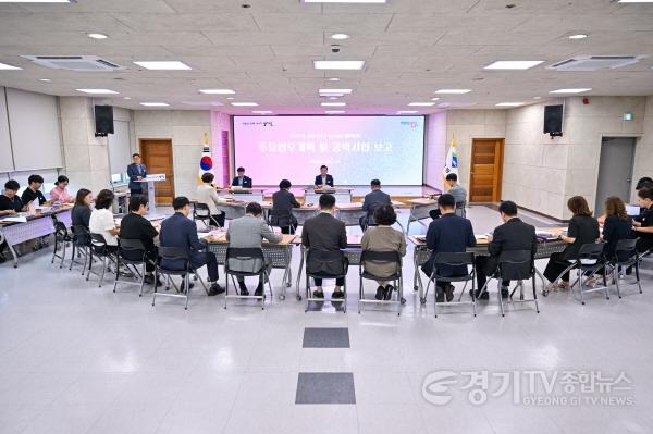 [크기변환]01 민선9기 주요업무계획 및 공약사항 보고회.jpg
