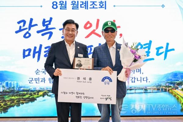 [크기변환]01-1 권석중·이정빈 홍보대사 위촉.JPG