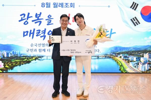 [크기변환]01-2 권석중·이정빈 홍보대사 위촉.JPG