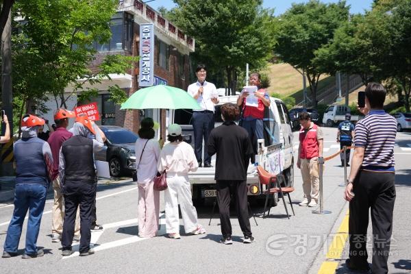 [크기변환]안성시의회  SK하이닉스 공장폐수 고삼호수 직방류 결사반대 결의대회 참석 (3).jpg
