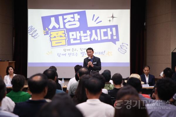 [크기변환](0804)[홍보담당관]쾌적한 생활환경과 촘촘한 복지 살핀다… 남양주시, 별내동 ‘현장시장실’ 운영(사진1).jpg