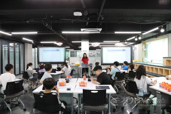 [크기변환]260804_경기도교육청미래과학교육원__올여름_여기어때_미과원_과학_바캉스_운영(사진2).jpg