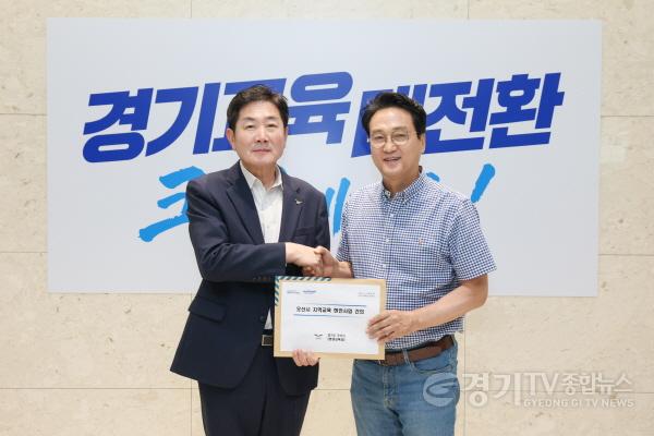 [크기변환]조용호 시장, 지역 교육 현안 건의-2.JPG