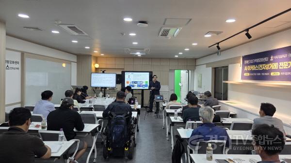 [크기변환]3. 장애인기업 예비창업자 과정 AI 이커머스(전자상거래) 양성과정 수업 장면.jpg