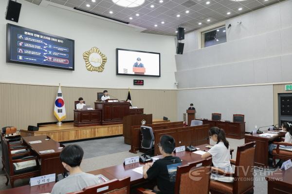 [크기변환]260805 청소년의회교실 (135).JPG