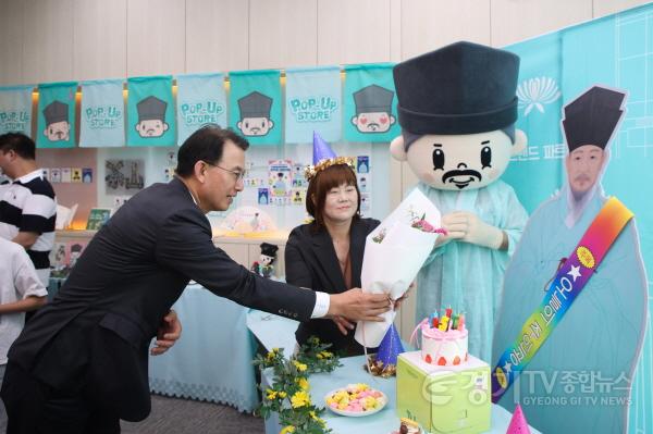 [크기변환](0805)[다산평생학습과]“누가 돌아왔게~”… 남양주시, 정약용 생일카페 열어(사진1).jpg