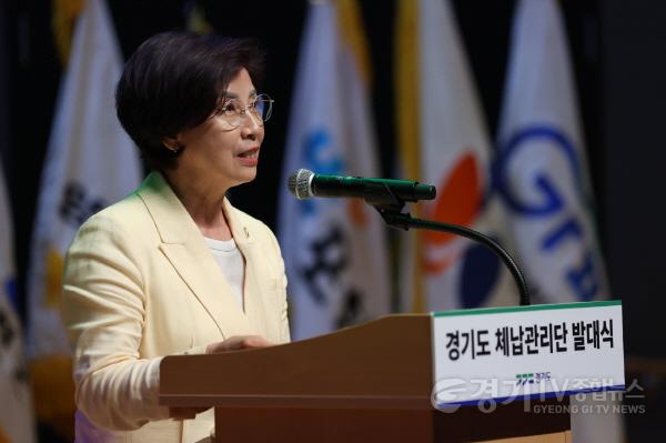 [크기변환]260805_김미숙_부의장__경기도_체납관리단_발대식_참석...성실한_납세자가_존중받는_경기도_만들어야_(2).jpg