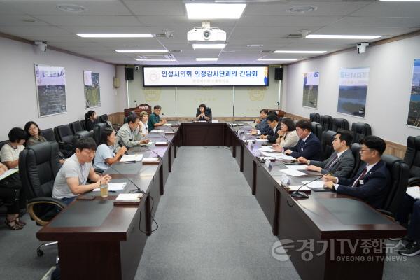 [크기변환]안성시의회  시민과 함께하는 의정 소통 본격화 (1).jpg