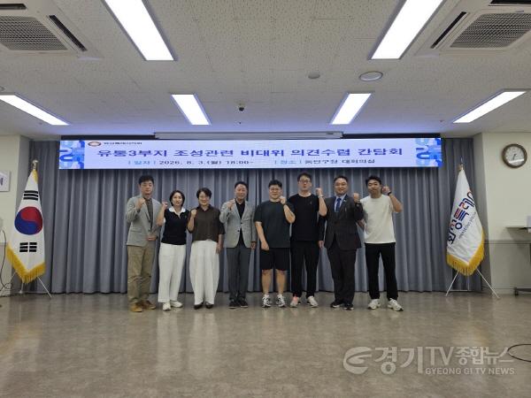 [크기변환]KakaoTalk_20260805_134549436.jpg