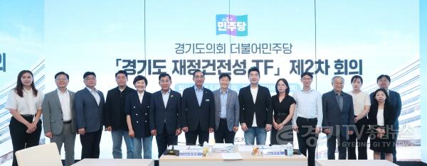 [크기변환]260806 유경현 의원, “경기도 세입제도 개선 시급하다!”(1).JPG