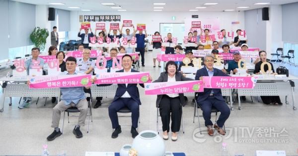 [크기변환]12.오학동간담회.jpg