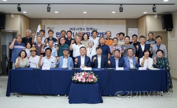 [크기변환]05.금사면간담회.jpg