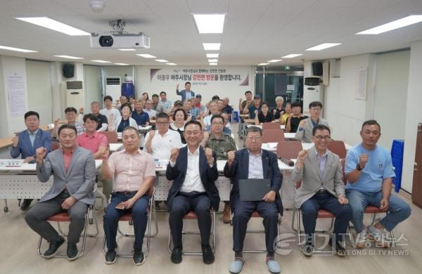[크기변환]09.강천면간담회.jpg