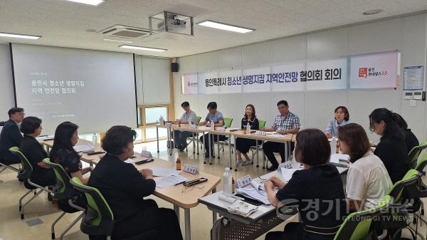 [크기변환]2. 용인특례시는 6일 기흥구보건소에서 청소년 자살예방 사각지대를 최소화하기 위해 ‘청소년 생명지킴 지역안전망 협의회’ 회의를 개최했다.jpg