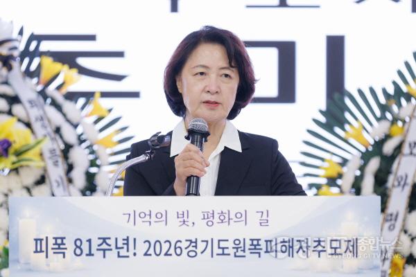[크기변환]원폭피해자 추모제 (3).jpg