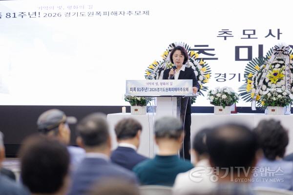 [크기변환]원폭피해자 추모제 (2).jpg
