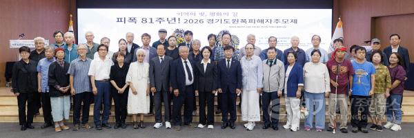 [크기변환]원폭피해자 추모제 (4).jpg