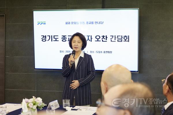 [크기변환]종교지도자 간담회 (4).jpg