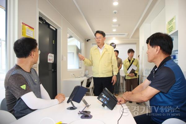 [크기변환](0807)[시민안전관]남양주시, 폭염중대경보 속 취약 현장 긴급점검 실시(사진3).jpg