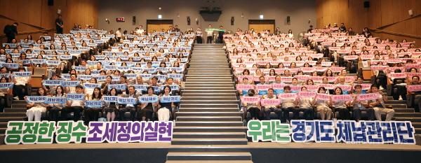 [크기변환]2 평택시 2026년 지방세입 체납관리단 운영.jpg