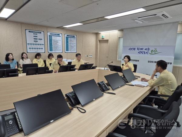 [크기변환]상황판단회의사진.jpg