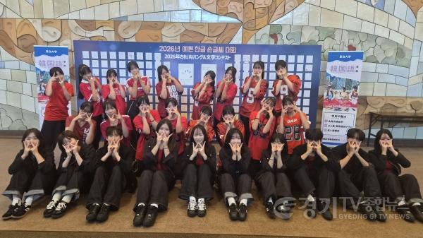[크기변환]260810 경기도교육청, 언어의 장벽을 넘다! 케이팝(K-POP) 댄스로 한일 국제문화교류 확대(사진1).jpg