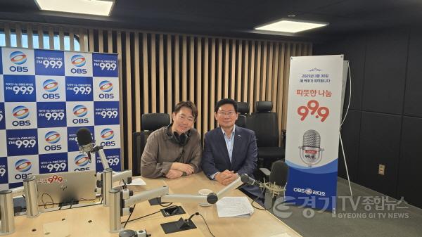 [크기변환]이상일 용인특례시장이 10일 OBS 라디오에 출연했다.jpg