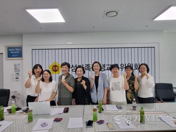 [크기변환]260810_금종례_의원__경기여성정책네트워크_제5기_출범_준비_간담회(1).jpg