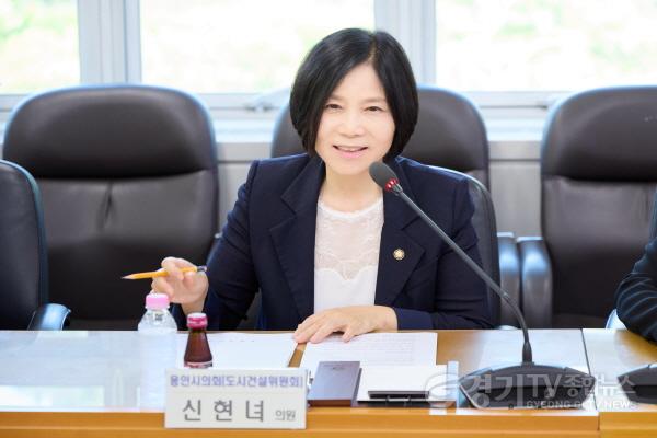 [크기변환]20260807 용인특례시의회 신현녀 의원, 반딧불이 서식지 보호에 관한 조례 제정 위한 간담회 개최(3).jpg