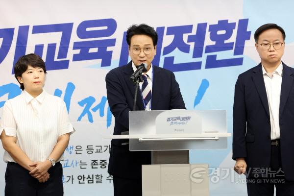 [크기변환]기자회견2.JPG