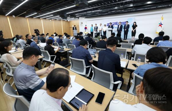 [크기변환]기자회견3.jpg