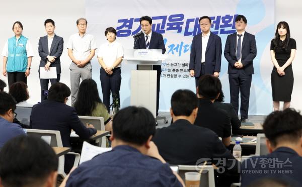 [크기변환]기자회견1.JPG