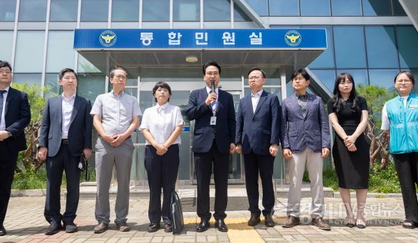 [크기변환]고발장_제출6.jpg
