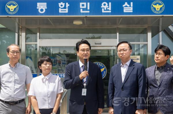 [크기변환]고발장_제출5.jpg