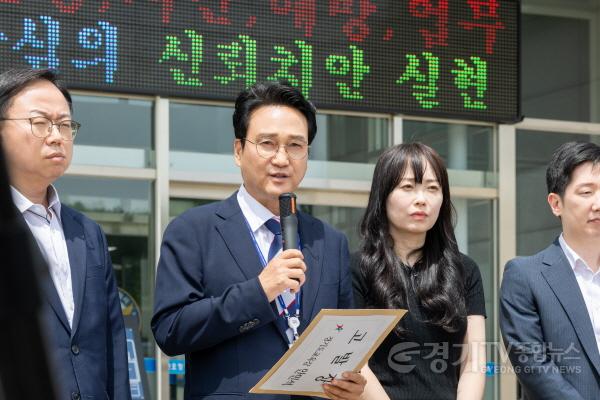 [크기변환]고발장_제출2.jpg