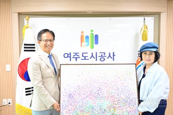 [크기변환]공사01-여주도시공사, 지역 화가 작품 기증 받아 청사 문화공간 조성.jpg