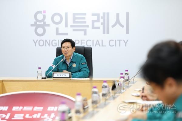 [크기변환]7-2. 이상일 용인특례시장이 11일 시청 영상회의실에서 열린 ‘을지연습 준비보고회’에 참석해 발언하고 있다.jpg