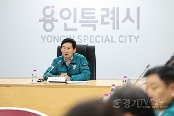 [크기변환]7-4. 이상일 용인특례시장이 11일 시청 영상회의실에서 열린 ‘을지연습 준비보고회’에 참석해 발언하고 있다.jpg